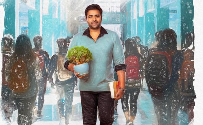 Nara Rohit's Sundarakanda 1st Look: Pleasant Vibes